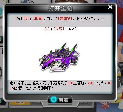 有所改善 有所改善