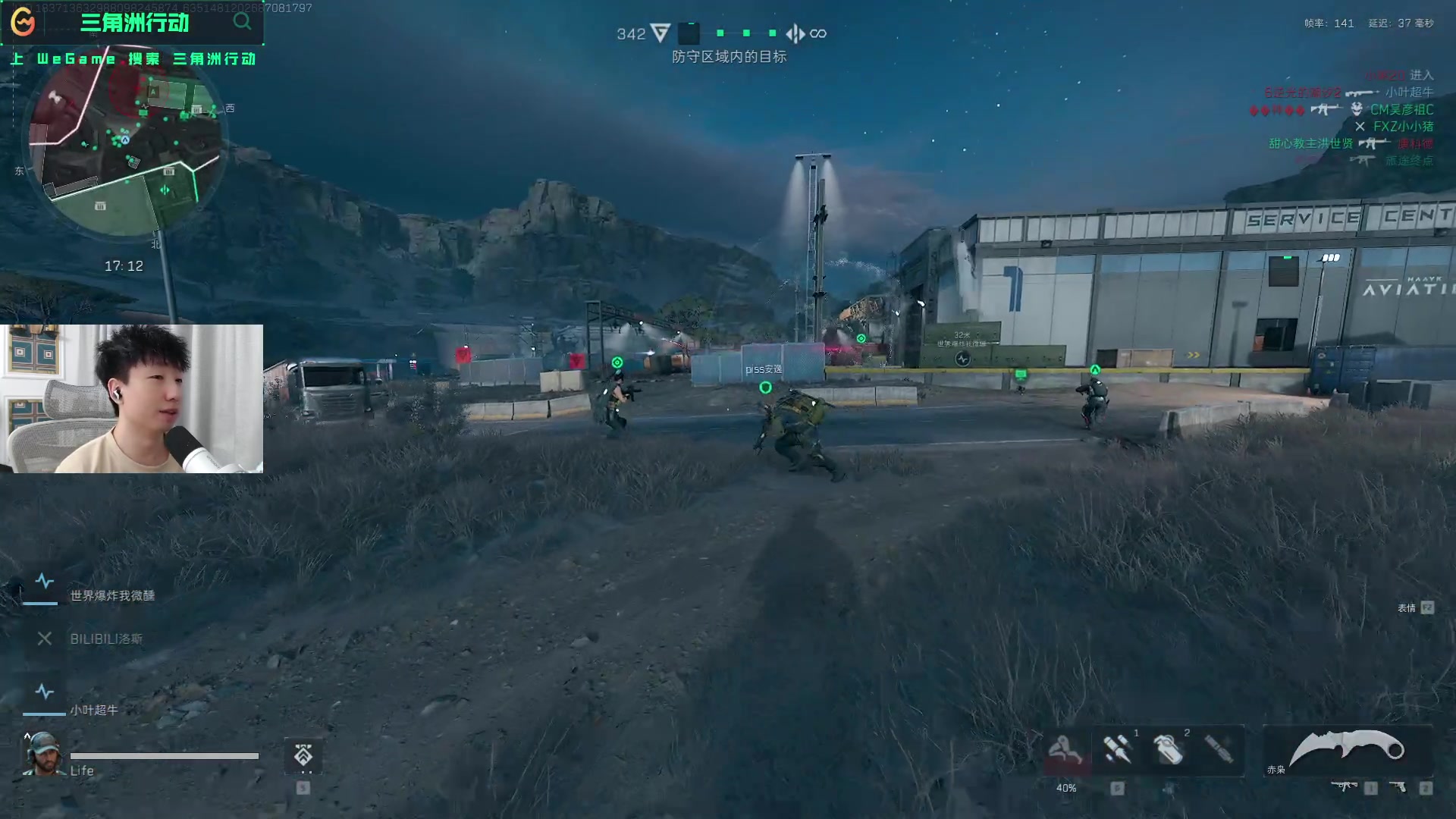 沃尔夫斯堡 沃尔夫斯堡