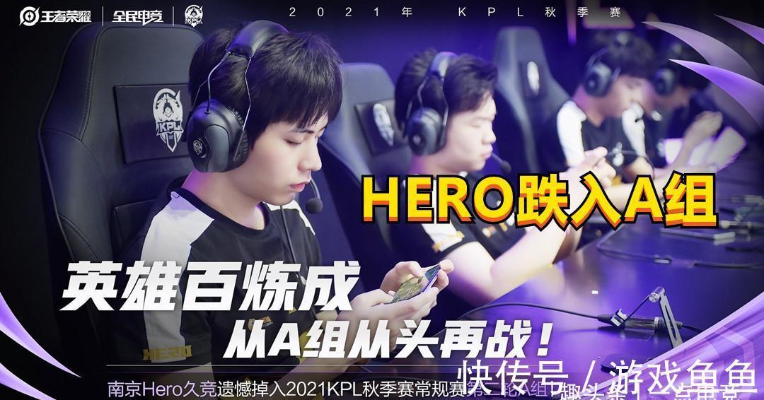 与稳定性 与稳定性