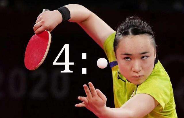 表达立场 表达立场