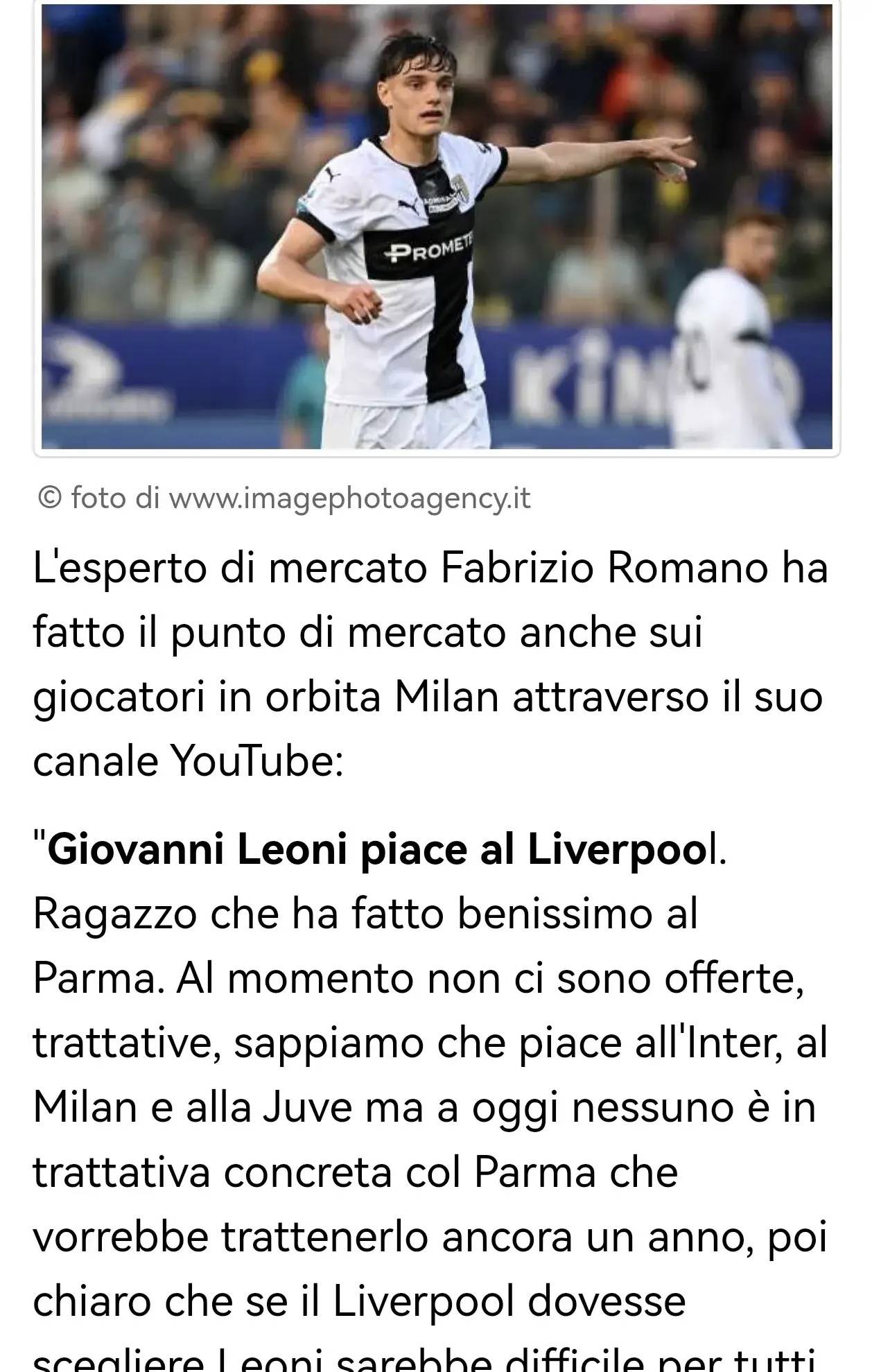 埃梅里体系 埃梅里体系