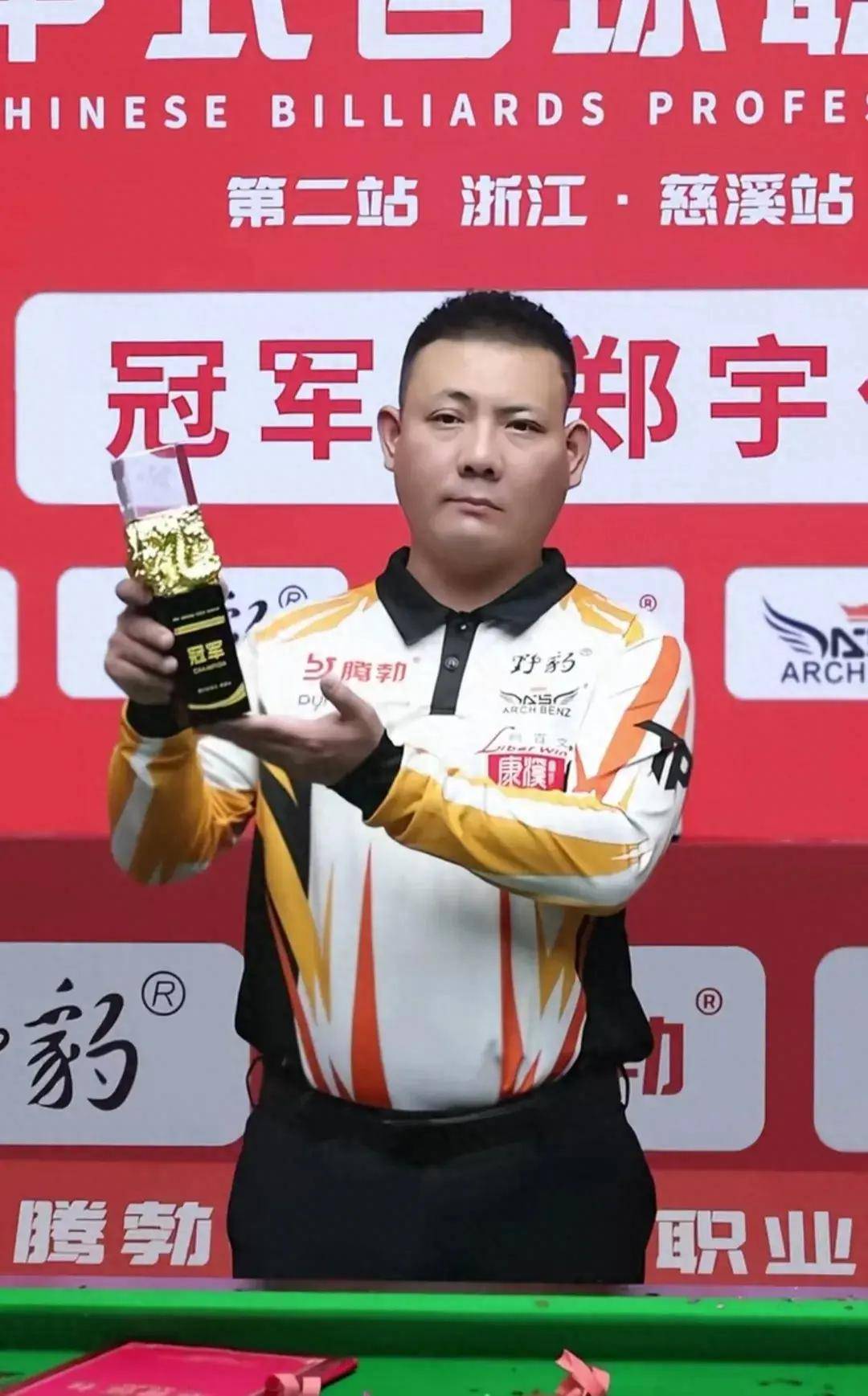 恩昆库就会 恩昆库就会