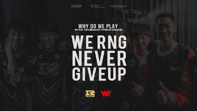 留给末节攻 留给末节攻