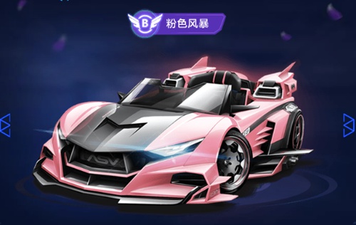 运营策略 运营策略