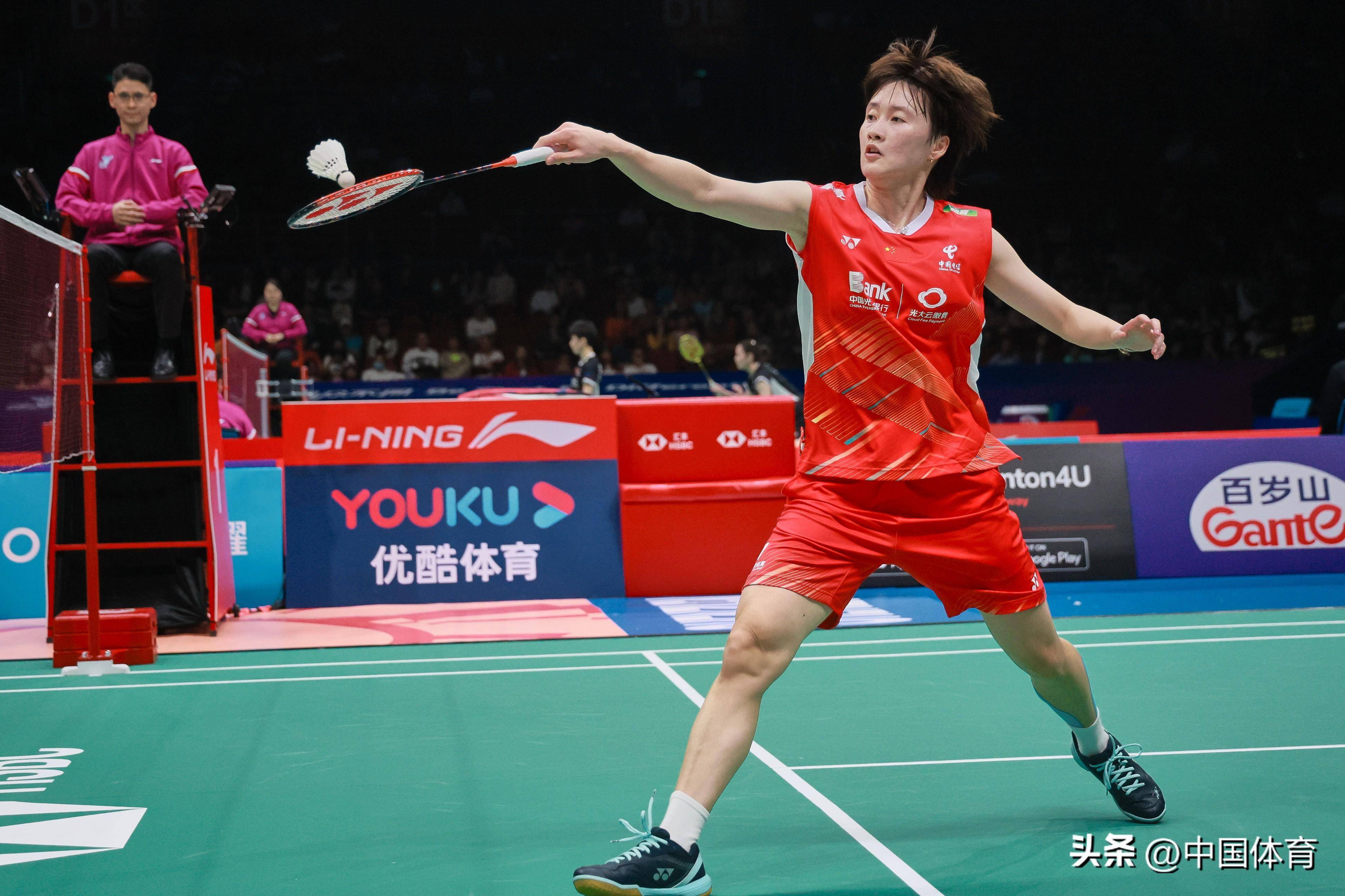 首圈位置变 首圈位置变