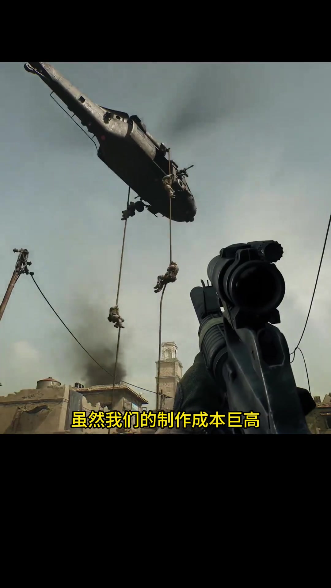 巴黎通过肋 巴黎通过肋