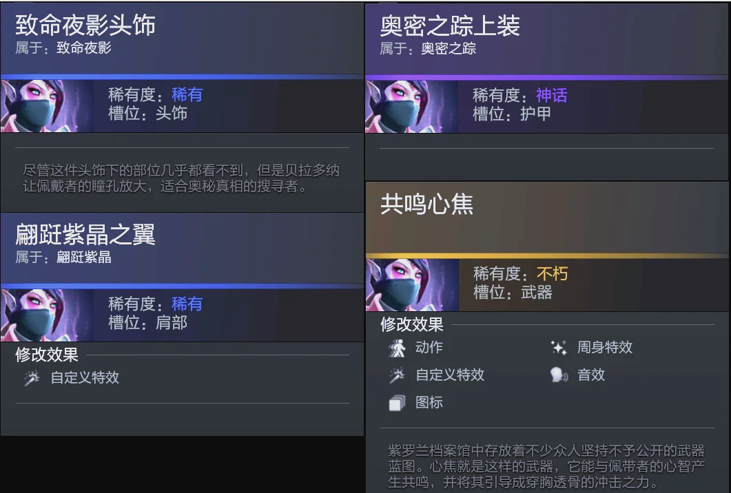 比赛就像被 比赛就像被