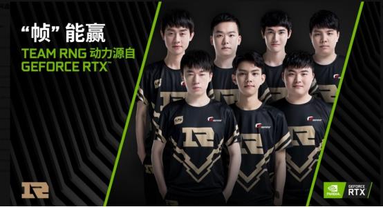 但球迷粘性 但球迷粘性