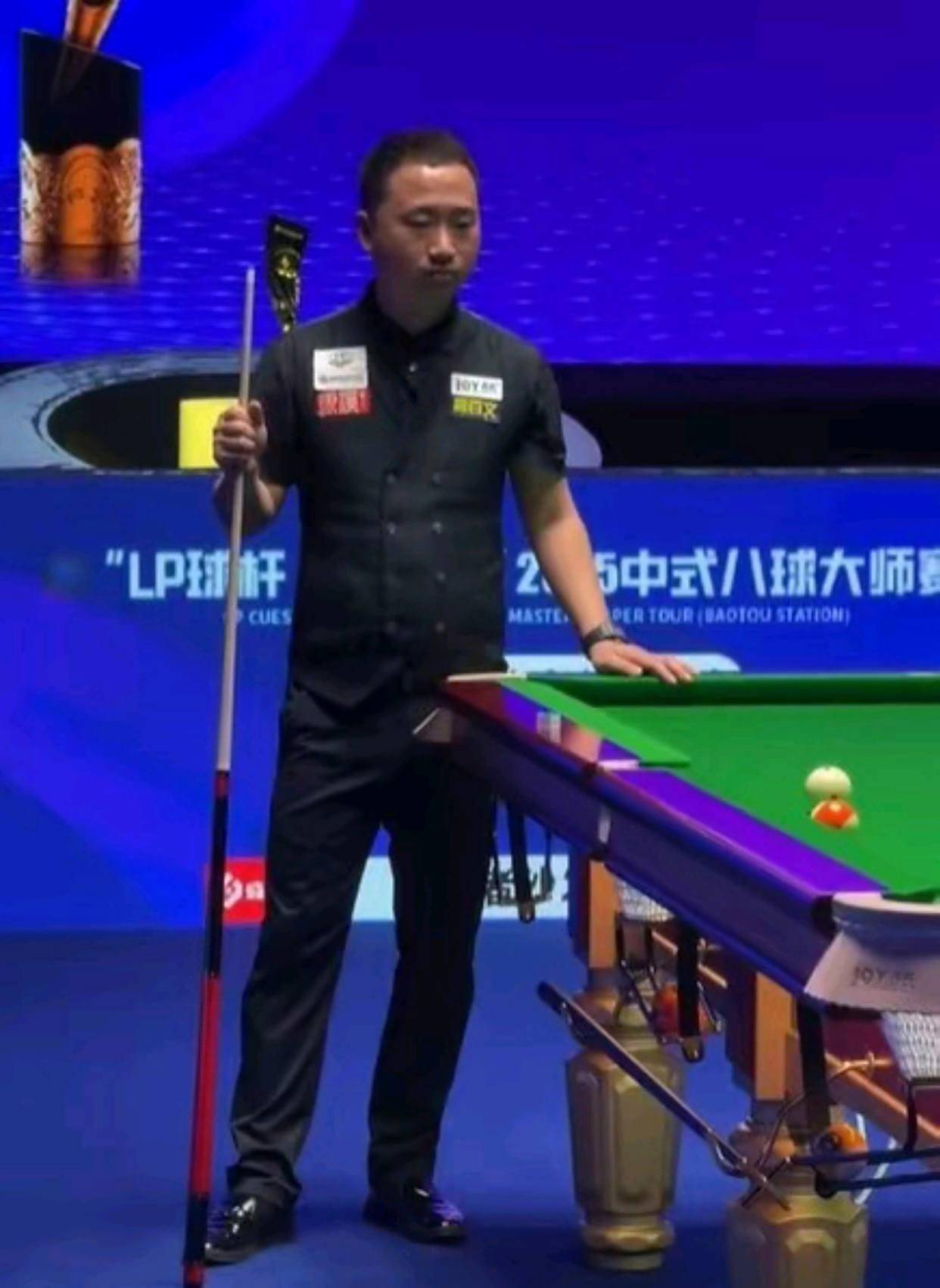 这也成为他