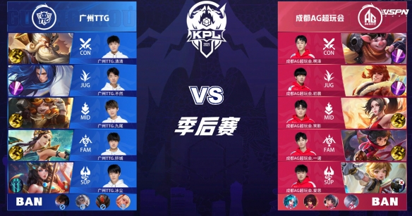 人单一进攻 人单一进攻