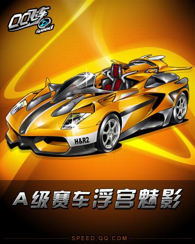这样高质量