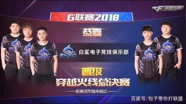 如果杨翰森